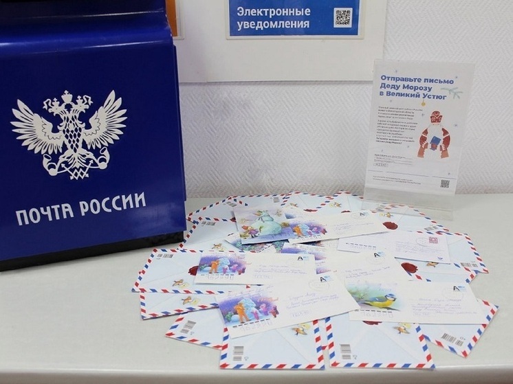 Конкурс «Нарисуй Ёлку Победы»: рисунок якутянина может стать основой для маркированной карточки с дополненной реальностью