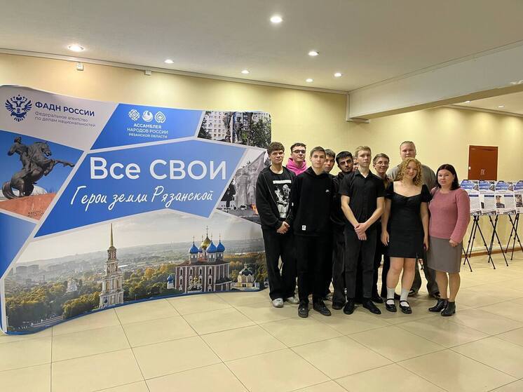 Студенты РГРТУ посетили выставку «Все СВОИ» в Рязанском дворце молодёжи