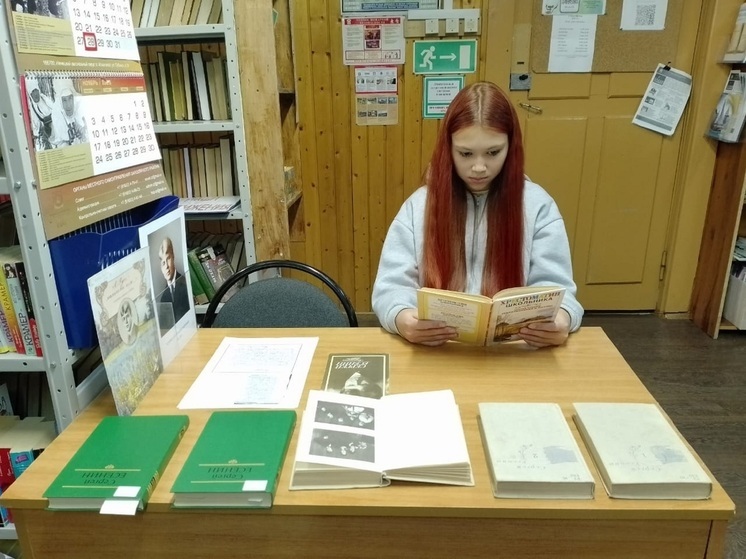 Выставку «Закружилась листва золотая...» оформили в Индиге