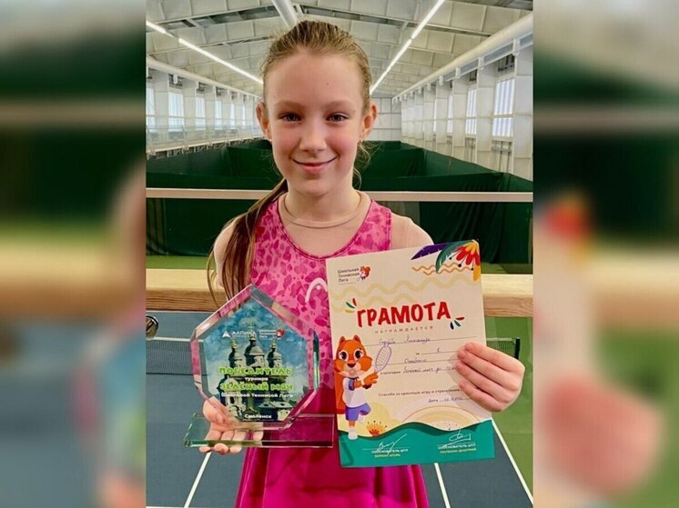 Брянская теннисистка Александра Сидорова победила на соревнованиях в Смоленске