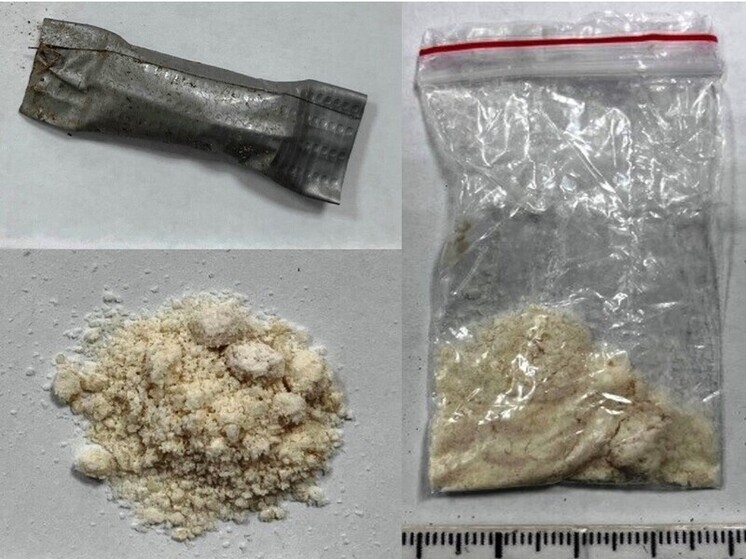 Житель Сафонова может сесть в тюрьму на 20 лет за сбыт наркотиков