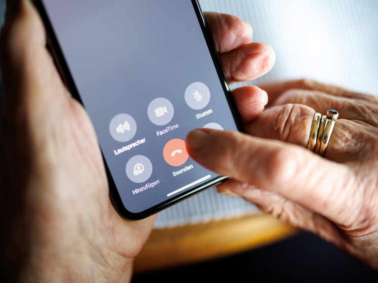 Пенсионерам  позвонили неизвестные и представились сотрудниками службы обслуживания домофонов