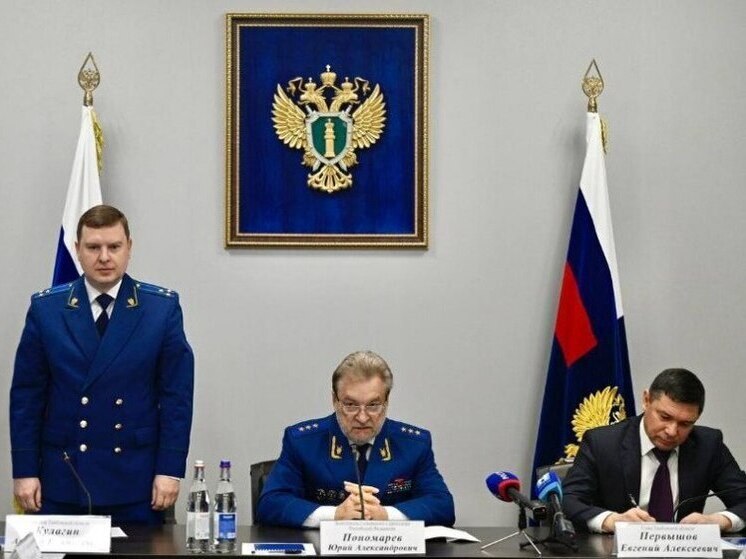 Андрей Кулагин вступил в должность прокурора Тамбовской области