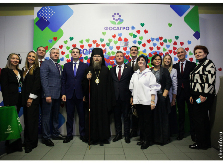 Череповецкие химики устроили большой семейный праздник