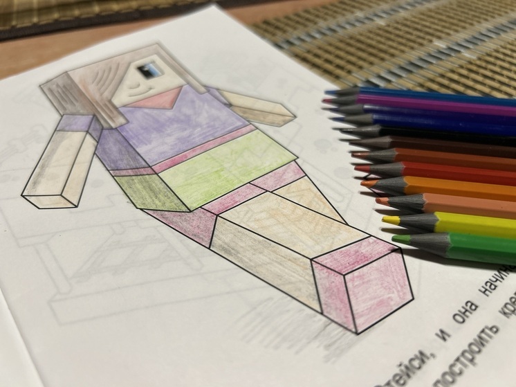 Домашняя арт-терапия поможет северянам справиться с тревогой