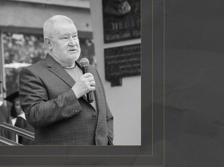 Ушел из жизни известный преподаватель Алтайского госуниверситета Сергей Неверов