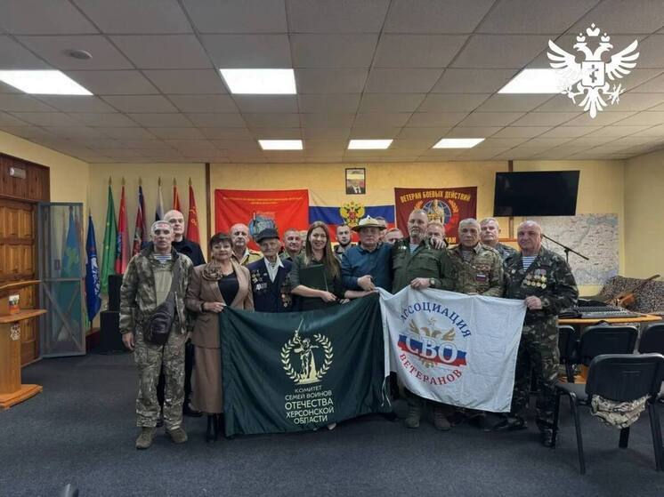 В Херсонской области подписано трёхстороннее соглашение о поддержке бойцов