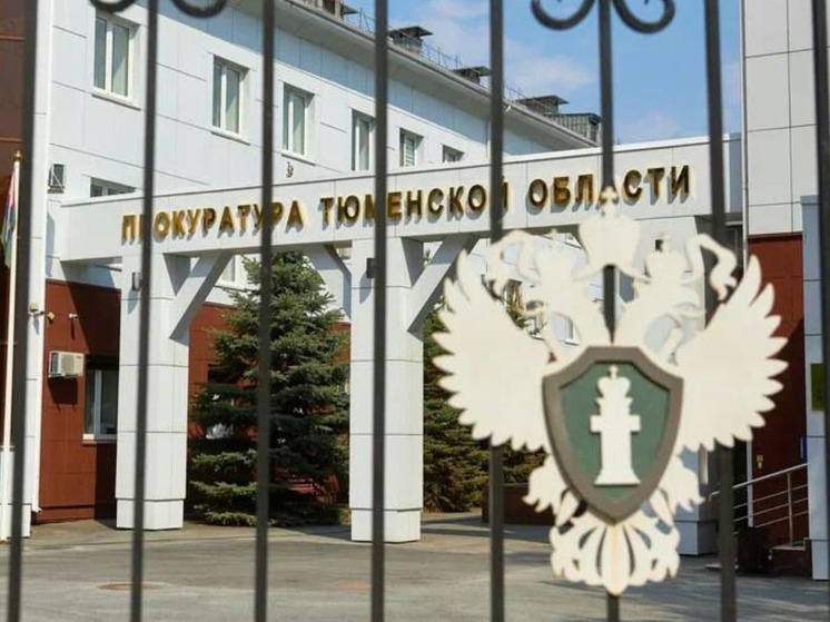 В Тюменской области ликвидирован подпольный игорный клуб