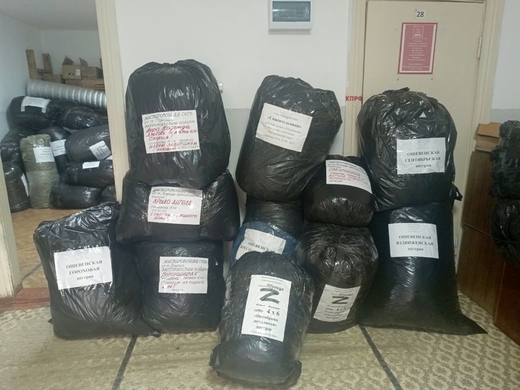 Жители Каргополя и окрестных деревень третий год плетут сети на СВО