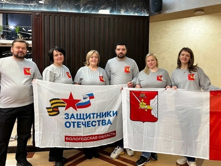 Вологодские ветераны СВО привезли три медали с национального чемпионата «Абилимпикс»