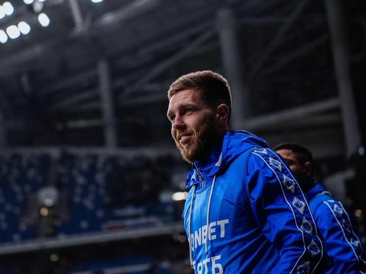 Иван Сергеев занял второе место по количеству голов в Кубке России по футболу