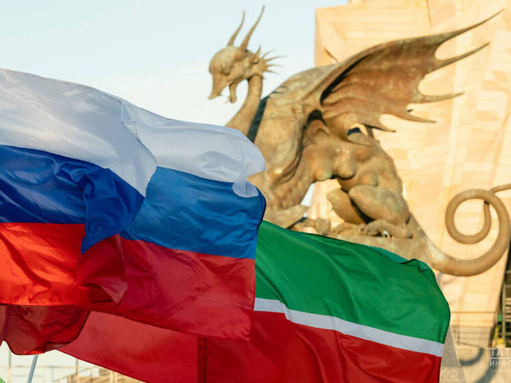 Татарстанцам назвали, кто вправе не платить имущественный налог