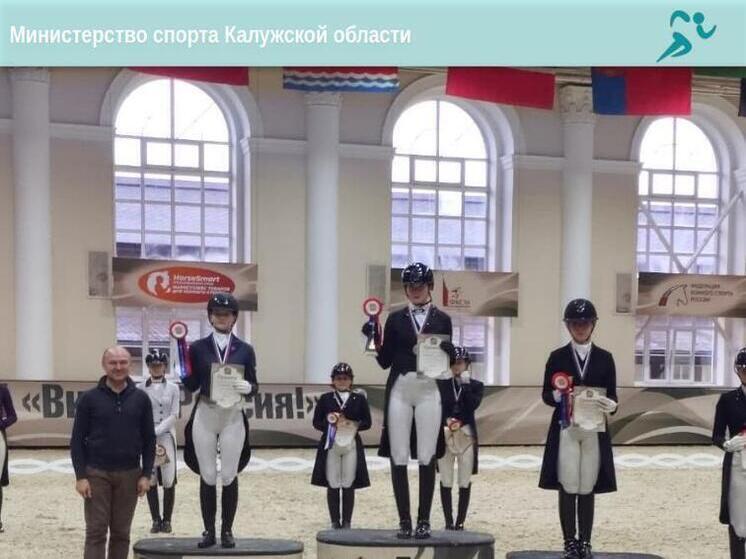 Калужские наездницы привезли комплект медалей с международных соревнований