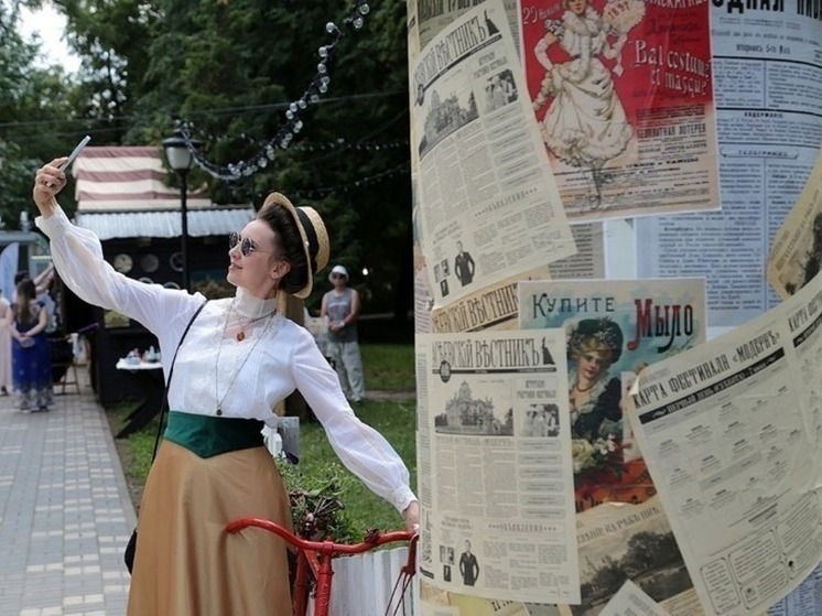 Тамбовский туризм на всероссийском подиуме: четыре маршрута поборются за звание лучших