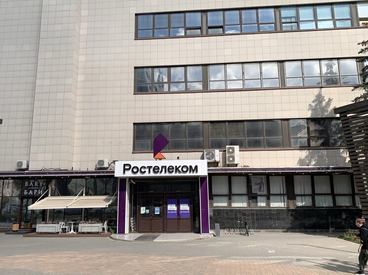 Тульский филиал «Ростелекома» направит 58 млн рублей на вывоз лома