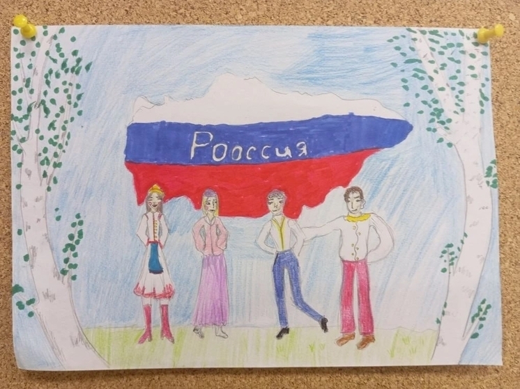 В Пущино прошел патриотический конкурс рисунков