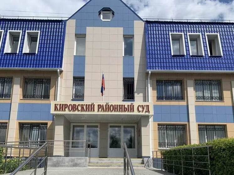 В Курске задержали ростовчанина по подозрению в сбыте наркотиков