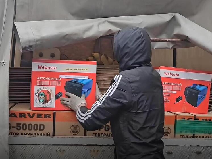 Мэр Тулы Эрк передал технику и медикаменты в Курскую область