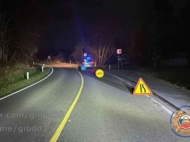 В Славском районе случилась авария со смертельным исходом