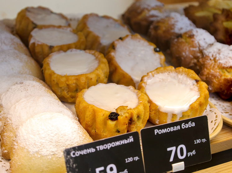 9 ноября отмечают День ромовой бабы, День лизинга и День скороговорок