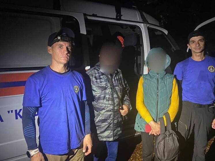 Двое туристов потерялись на горе Аю-Даг в Крыму из-за тумана