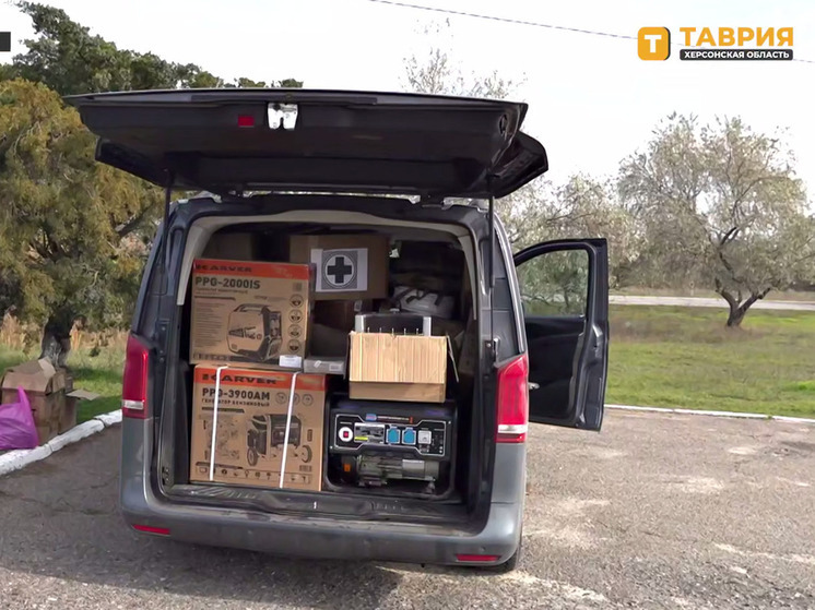 Херсонским бойцам привезли гуманитарную помощь