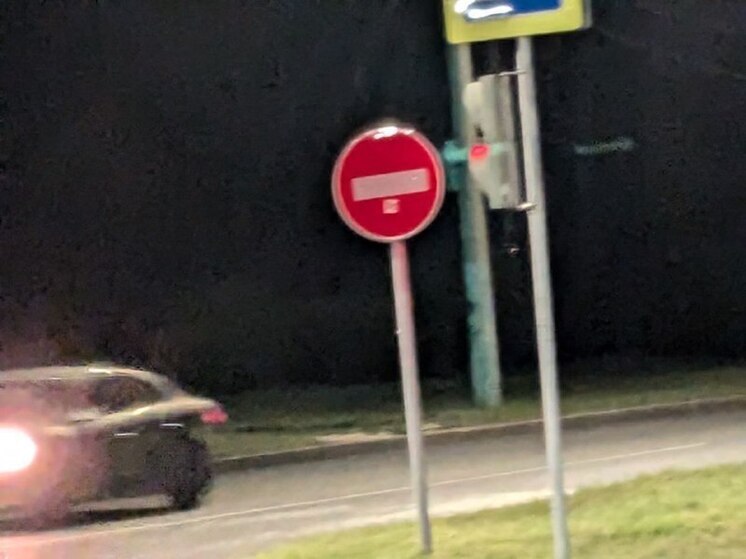 Под Воронежем на 4 дня перекрыли мост через Усманку