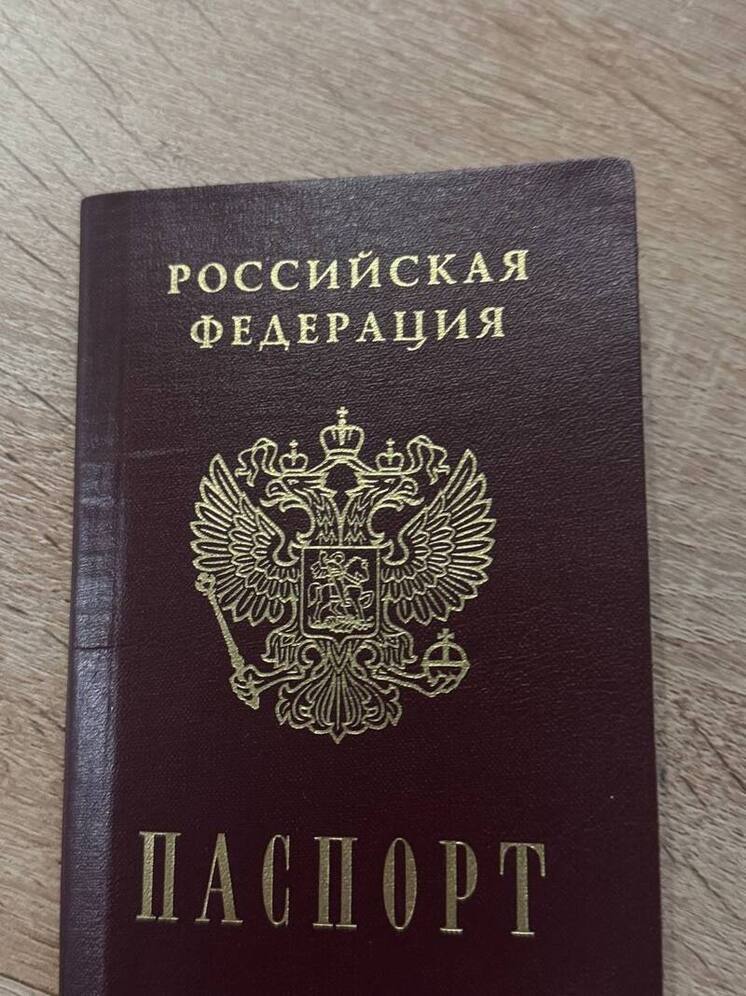 В Самаре спортсменке из Камеруна вручили российский паспорт на спортивном форуме