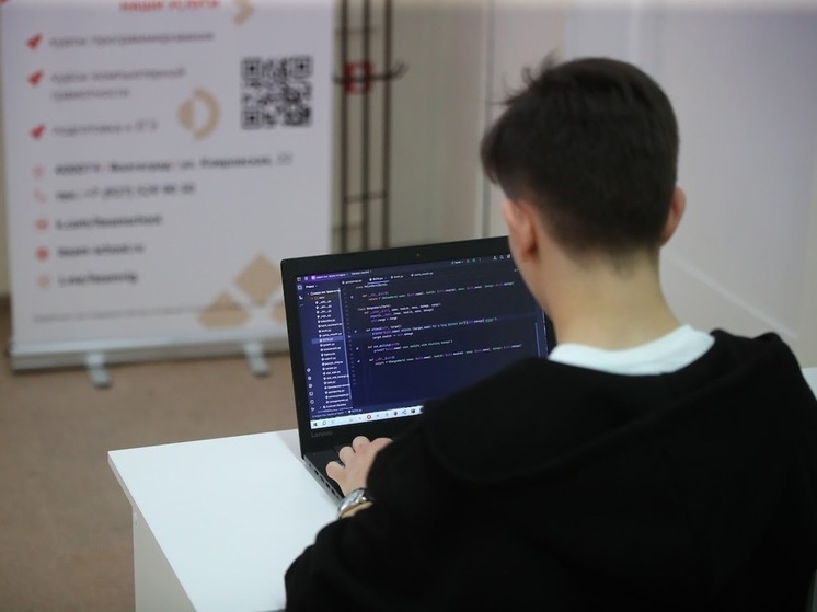 В АПК Волгоградской области растет спрос на IT-специалистов