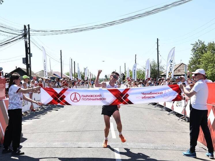 Во 2-й раз стартовала регистрация на X полумарафон в уральском Париже
