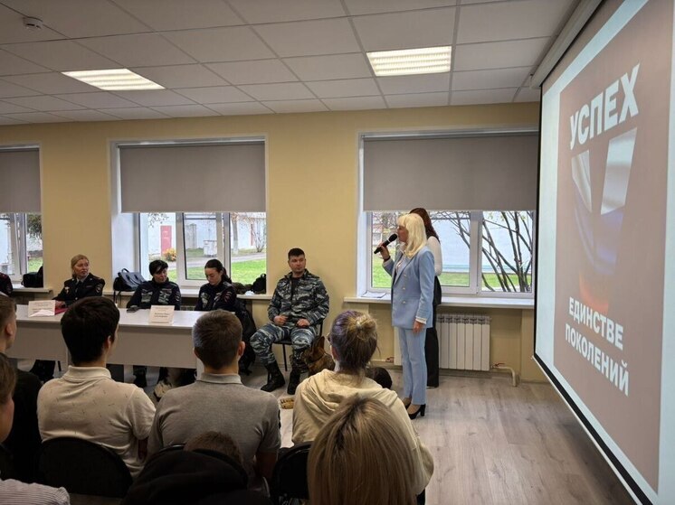 Сотрудники УМВД России по Серпухову рассказали молодёжи о своей работе