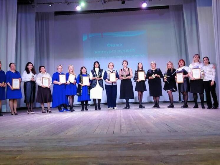 В столице Хакасии педагоги-наставники сразятся на конкурсе
