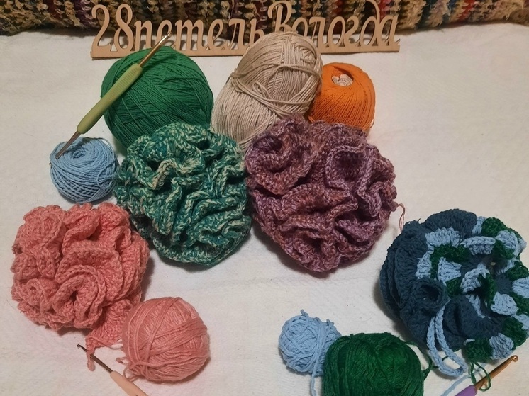 Вологжан приглашают на мастер-класс по вязанию мочалок для малышей (12+)