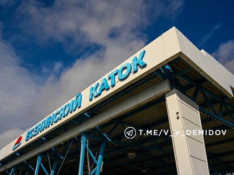 Мэр Белгорода проверил подготовку Есенинского катка к зиме