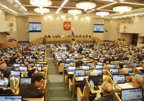 Депутаты Госдумы предлагают установить предельную торговую наценку в магазинах в размере 15%