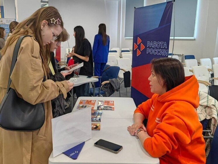 Кадровый центр Иркутской области успешно трудоустроил более 600 выпускников с начала года