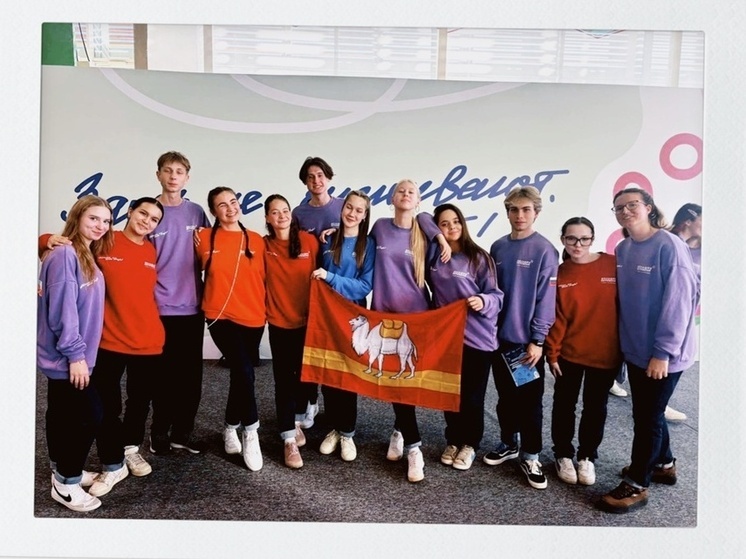 Школьники с Южного Урала выиграли крупные суммы на «Большой перемене»