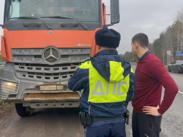 Госавтоинспекторы выявили 20 большегрузов-нарушителей на дорогах Ленобласти