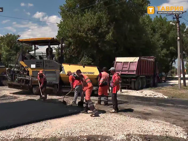 В Херсонской области на 99% выполнен ремонт дорог, запланированный на этот год