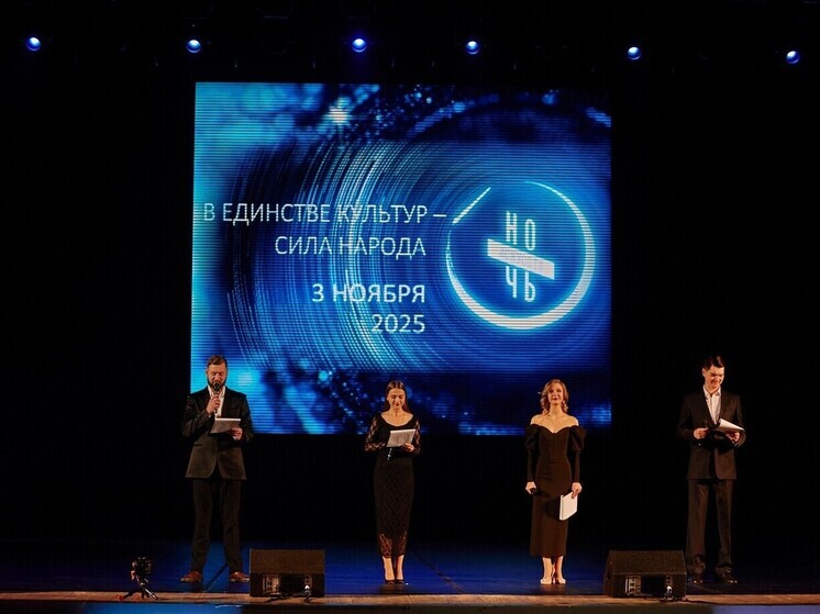 Пензенская область присоединилась к всероссийской акции «Ночь искусств»