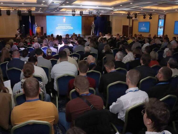 В Донецке обсуждают вопросы травматологии и ортопедии военного и мирного времени