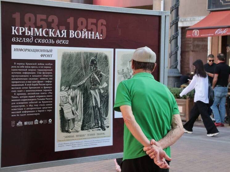 Прошло 170 лет после окончания Крымской войны, но произошедшее возле Балаклавы все еще не дает покоя жителям туманного Альбиона. К сожалению, у нас об этом эпизоде знают немногие, а те, кто снимают об этом передачи, сами не очень представляют, что же тогда произошло.