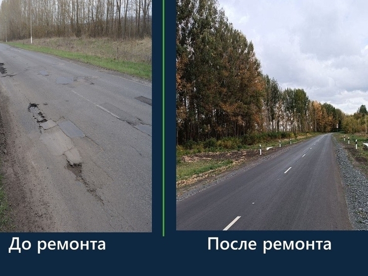 Курские дорожники закончили ремонт 4 км автотрассы в Мантуровском районе