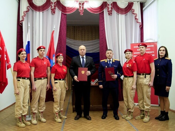 СУ СК по Орловской области будет сотрудничать с региональным отделением «Юнармии»