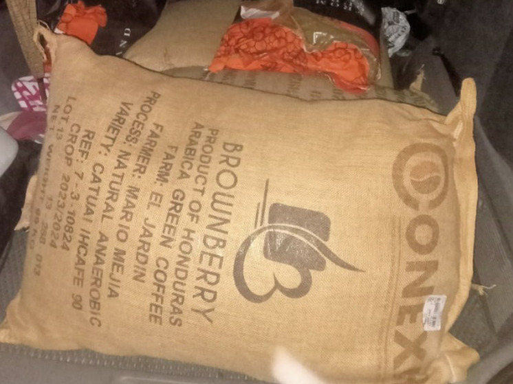 Россельхознадзор пресёк попытку незаконного вывоза 150 кг зелёного кофе в Казахстан