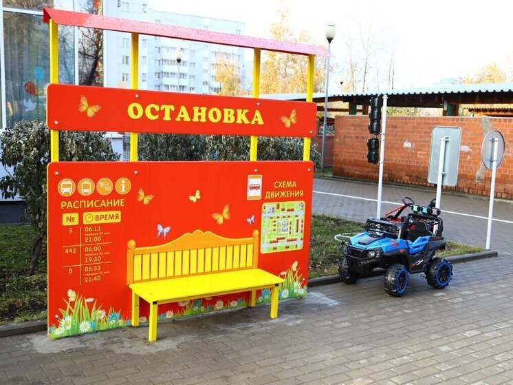  Миниатюрные модели городских дорог созданы в иркутских детских садах