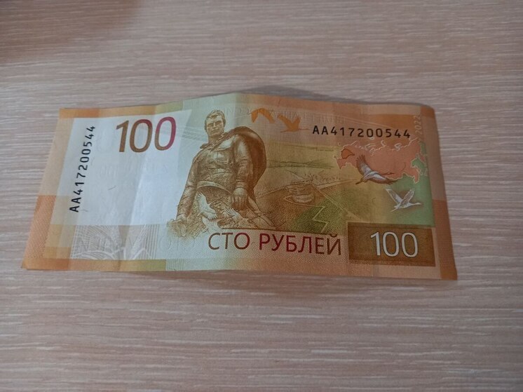 В этом году саратовские суды конфисковали незаконные доходы на сумму более 3 млн рублей