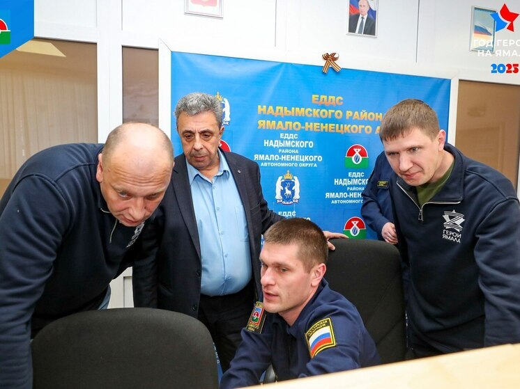 Участники «Героев Ямала» посетили учреждения Надымского района