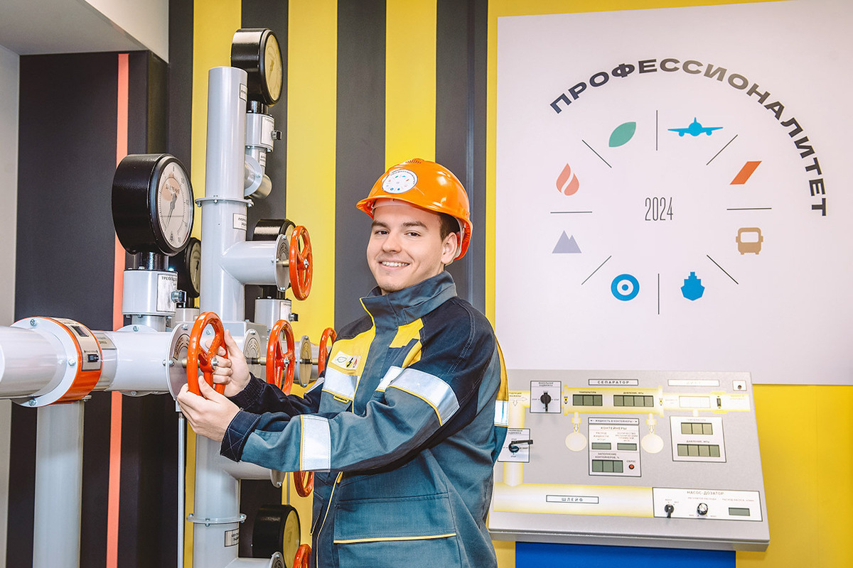 «Профессионалитет»: от колледжа к карьере