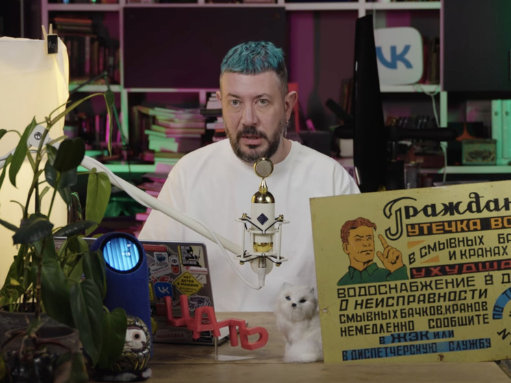 Артемий Лебедев похвалил Самарскую область за комплексный подход к градостроительству